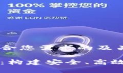 在这里我提供一个符合您