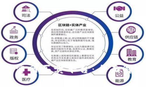 加密货币钱包官网买卖平台：全面解析与使用指南