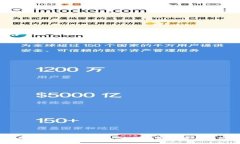全面解析tpWallet挖矿技巧：