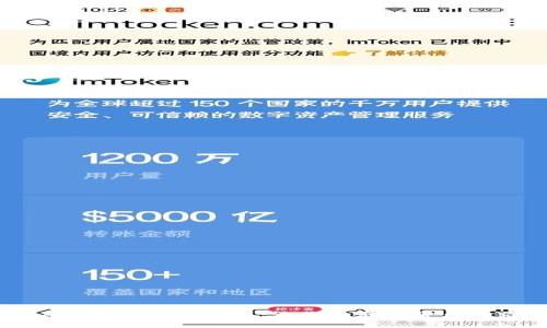 全面解析tpWallet挖矿技巧：让你的虚拟货币之路事半功倍