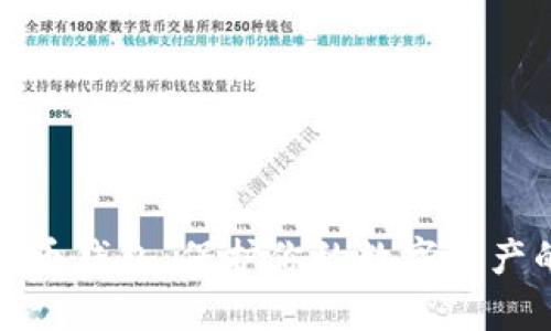 冷存储比特币钱包：保护你的数字资产的最佳选择