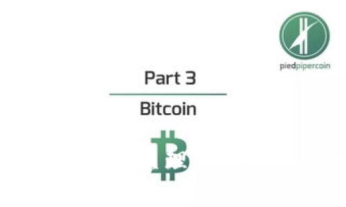 以太坊硬件钱包原理图分析与应用指南