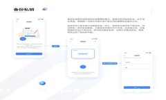 2023年矿工费最低的比特币