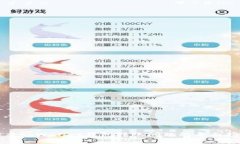 解决tpWallet钱包转账问题的
