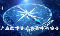    tpWallet的签名信息解析及