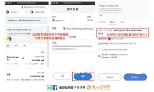 比特币钱包数据大小解读：何种钱包类型适合你？