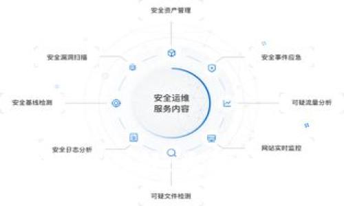 比特币钱包形态详解：类型、名称及图片展示