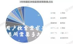 思考一个符合大众用户搜