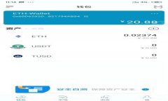 tpWallet中没有TRX如何解决？