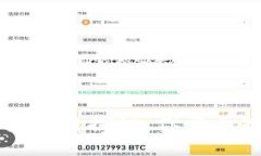 区块链钱包的安全性探讨