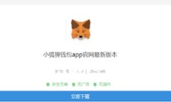 tpWallet转账手续费详解：了