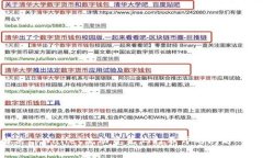 如何解决tpWallet流动资金池