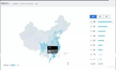 比特币钱包系统源码解析：构建安全高效的数字