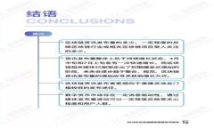 皓USDT钱包提现违法吗？全