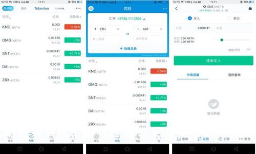 以太坊提币钱包6：如何选择与使用最佳的以太坊钱包