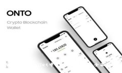 优质如何在tpWallet中实现币