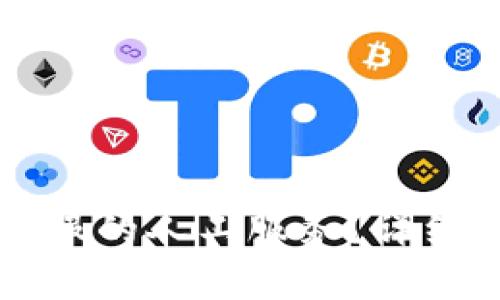 如何联系tpWallet客服的人工服务？详细指南与常见问题解答