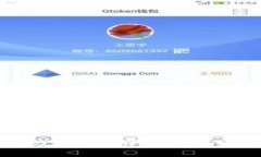 tpWallet苹果版及安卓版详细