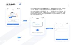 如何安全地管理Tokenim和tpWallet的助记词