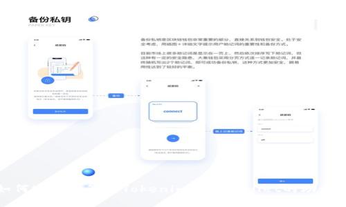 如何安全地管理Tokenim和tpWallet的助记词