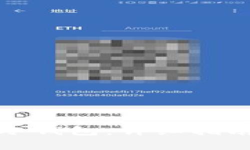 如何注册比特币冷钱包：详细指南与常见问题解答