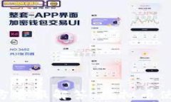 TOPAY钱包官方客服解答：虚拟币使用及安全指南