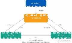   tpWallet 中的 Love 币价格走