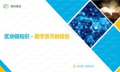   tpWallet导入猪币的详细指南