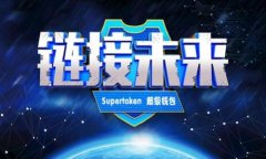 如何将USDT转移到TPWallet：