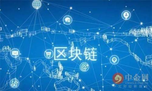如何将USDT转移到TPWallet：详细指南与技巧/

USDT, TPWallet, 加密货币, 钱包转账/guanjianci

随着加密货币的迅速发展，越来越多的人开始投资数字货币，其中USDT（Tether）作为一种稳定币，其重要性愈发凸显。而在进行加密货币交易或转账时，选择合适的钱包也是至关重要的。TPWallet作为一个多链钱包，支持多种加密货币的存储和管理，因此，很多用户希望了解如何将USDT转移至TPWallet。在本文中，我们将详细介绍USDT转账的全过程，以及在过程中需要注意的事项，为用户提供全面的帮助。

一、什么是USDT？
USDT（Tether）是一种基于区块链技术的稳定币，其价值与美元保持1:1的挂钩。这意味着1个USDT的价值大约是1美元。USDT的出现旨在解决加密市场价格波动大的问题，使得交易者可以将其资产转移到一个相对稳定的货币中，从而降低风险。
USDT可以在多个区块链上发行，如以太坊、波场、EOS等，这使得它在不同的平台上都能进行转账和交易。由于USDT的广泛应用，它在加密货币市场中的地位越来越重要，是许多交易所和钱包平台支持的主要数字资产之一。

二、什么是TPWallet？
TPWallet是一款多链数字钱包，支持多种加密货币的存储、转账和交易。它提供了友好的用户界面，允许用户轻松管理他们的加密资产。TPWallet支持各个主流区块链如以太坊、比特币、波场等，因此用户可以在一个钱包中管理多种不同类型的资产。
TPWallet还提供了一些额外的功能，如内置的去中心化交易所（DEX）、资产兑换服务等，使得用户可以更加灵活地进行投资和交易。对于希望便捷管理其加密资产的用户来说，选择TPWallet是一个不错的选择。

三、如何将USDT转移到TPWallet？
将USDT转移到TPWallet的过程相对简单，主要包括以下几个步骤：

h4步骤1：下载并安装TPWallet/h4
首先，用户需要在其设备上下载并安装TPWallet。目前TPWallet提供了iOS和Android两个版本，用户可以根据自己的设备类型选择合适的版本。在应用商店中搜索“TPWallet”，下载并安装应用。

h4步骤2：创建或导入钱包/h4
装好TPWallet后，用户需要创建一个新钱包或导入已有的钱包。如果是新用户，选择创建钱包，系统会引导用户设置密码并备份助记词。助记词是恢复账户的关键，用户需要妥善保管。
如果用户已在其他钱包中拥有一个TPWallet，选择导入钱包，并输入助记词进行恢复。

h4步骤3：获取TPWallet的USDT地址/h4
在TPWallet中，用户创建或导入钱包后，可以在主界面找到“接收”或者“资产”功能。点击进入后，选择USDT，系统会生成一个专属的接收地址。用户需要复制该地址，以便后续转账使用。

h4步骤4：从其他钱包转账USDT/h4
现在，用户需要登录到他们希望转出USDT的钱包（如交易所或其他钱包）。在该钱包中找到USDT，并选择转账功能。在输入框中，粘贴之前复制的TPWallet地址。用户还需输入转账金额，并确保转账符合该平台的最低转账要求。
检查无误后，确认转账。可能需要输入一些安全验证信息以完成转账。

h4步骤5：确认转账成功/h4
转账完成后，用户需要返回TPWallet查看USDT是否到账。通常，转账需要一些时间，视网络拥堵程度而定。用户可以在TPWallet的资产界面查看到自己余额的更新情况，一旦余额正常更新，即表示转账成功。

四、转账USDT时需要注意的事项
在进行USDT转账时，有一些注意事项，用户务必牢记：

h41. 确保地址正确/h4
在转账时，确保转账地址的正确性是至关重要的。任何错误都会导致资产的丢失，甚至无法找回。建议在确认之前再次核对一遍接收地址。

h42. 网络费用/h4
每次转账都是需要支付网络费用的，尤其是在以太坊网络上，费用会根据网络拥堵情况而变化。用户需要提前确认转账费用是否合适，并确保账户中有足够的余额来支付这些费用。

h43. 转账时间/h4
转账的时间取决于区块链网络的拥堵程度。在网络繁忙时，转账可能需要较长的时间才能确认。因此，用户应对此有心理准备。

h44. 不同网络支持/h4
USDT可以在多个区块链上进行转账，但需确保所选的链与TPWallet兼容。例如，不能将基于波场的USDT转账到以太坊网络的地址，反之亦然。

h45. 助记词备份/h4
在使用TPWallet等数字钱包时，用户必须备份助记词。助记词是锁定资产的关键，妥善保管可以避免资产丢失的风险。

h46. 各种交易所的规则/h4
不同的交易所或钱包对USDT的转账政策或操作步骤可能存在差异，用户在操作前应仔细阅读相关规则，避免造成不必要的麻烦。

五、常见问题解答

h4Q1：USDT转账到TPWallet需要多长时间？/h4
USDT转账到TPWallet的时间取决于所选区块链网络的拥堵程度和确认时间。例如，在以太坊网络上，由于交易量大可能会出现拥堵情况，导致转账速度变慢。在正常情况下，区块确认时间约为10分钟左右。然而，如果网络拥堵，转账可能会延迟至1小时或更长时间。
用户可以在转账时查看每笔交易的状态，通过交易哈希在区块浏览器中观察进度。如果过长时间内仍未到账，建议检查转账是否成功，并与服务提供商联系以解决问题。

h4Q2：如何确保我的USDT安全？/h4
为了确保USDT及其他数字资产的安全，用户可以采取以下措施：
ul
li使用强密码：在创建钱包时，设置一个复杂且独特的密码，增加密码的安全性。/li
li备份助记词：将助记词安全保管，尽量不要在线存储，避免资产丢失。/li
li启用双重验证：有条件时，开启钱包的双重验证功能，增加安全保护。/li
li定期检查账户：定期登录钱包，查看余额及交易记录，及时发现异常情况。/li
/ul
另外，切勿轻易共享个人信息或钱包地址，防止网络钓鱼和恶意攻击。

h4Q3：TPWallet相对于其他钱包有什么优点？/h4
TPWallet作为多链钱包，具有许多优点，吸引了大量用户：
ul
li多链支持：TPWallet支持多种区块链及其资产，让用户无需下载多个钱包即可便捷管理多种加密货币。/li
li用户友好界面：TPWallet拥有直观的界面，用户操作简单，适合新手使用。/li
li去中心化交易：内置的DEX让用户可以方便地在钱包中进行交易，增加了灵活性。/li
li安全性：TPWallet提供了多重安全保护措施，如密码、助记词等，维护用户资产的安全。/li
/ul
因而，TPWallet为需要管理多种数字资产且对安全性有较高要求的用户提供了优秀的选择。

h4Q4：我可以在TPWallet中存储其他资产吗？/h4
可以，TPWallet支持多种主流数字资产。用户除了可以存储USDT外，还可以管理比特币、以太坊、波场及其他加密货币。用户在TPWallet中可添加和管理不同类型的资产，方便快捷。
要添加资产，用户可以在主界面的资产页面中查找需要添加的币种，选择添加即可。选择支持的资产后，用户可通过转账或购买等方式向钱包中增加资产。

h4Q5：如果我的USDT转账失败该怎么办？/h4
若转账失败，用户需要首先确认转账的状态，通常在转账平台会有相关的交易记录显示。一旦确认交易失败，可以尝试以下几步：
ul
li检查转账信息：确认是否输入正确的接收地址和USDT数量。/li
li联系支持团队：就失败的转账与交易所或钱包的客服进行沟通，了解原因并寻求技术支持。/li
li检查网络及费用：确认网络费用足够，以及该交易所是否有临时的维护情况。/li
li重新尝试转账：一旦确认没有问题，可以进行再次转账操作。/li
/ul
如果多次尝试仍然不成功，建议仔细阅读转账的具体规则，或者寻求专业人士的帮助。

h4Q6：我可以将TPWallet中的USDT转移到其他钱包吗？/h4
是的，用户可以将TPWallet中的USDT转移到其他钱包或者交易所。具体步骤与将USDT转移到TPWallet类似：
ul
li在TPWallet中选择USDT资产，找到“转账”功能。/li
li输入目标钱包的USDT接收地址，确保无误。/li
li输入转账金额，注意检查是否有足够的网络费用支付。/li
li确认操作，并保持耐心等待转账确认。/li
/ul
在转账过程中，同样要注意地址的正确性和网络费用，保证顺利完成转账。

通过本文的详细介绍，用户可以更加轻松地完成USDT转移至TPWallet的操作，并且具备针对各种常见疑问的解答。这将有助于用户安全、便捷地进行加密资产的管理和投资。