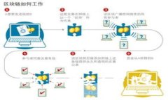 虚拟币下载地址大全：如