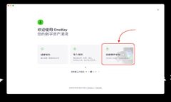 如何解决火币提币到tpWallet未显示币的问题