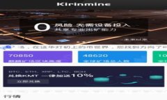 比特币钱包下载失败的原因与解决办法全解析