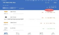 如何将火币交易所的SHIB转账到TP钱包的详细教程