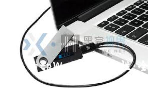 如何确保您的tpWallet安全性：全面指南