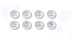  海外加密钱包v图标：安全存储与便捷交易的最佳