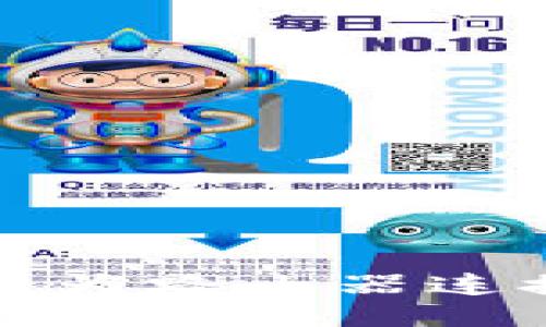 TP路由器与华为路由器连接的详细指南