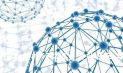 了解TP钱包不支持TRC20交易的原因与解决方案