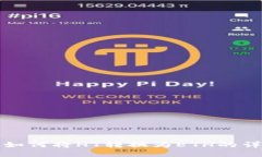 TP钱包如何将HT转换为ETH的详细指南